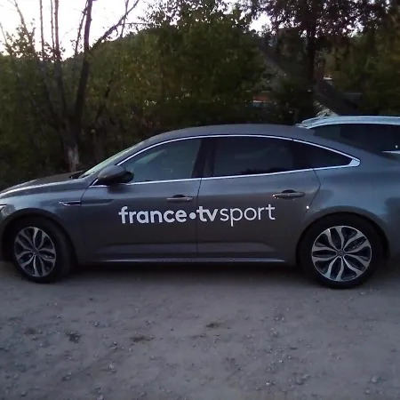 Le Relais Des Capucines 3* Largnac